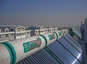 太阳能热水工程系统主机与配件规格详解及新型环保建材的应用