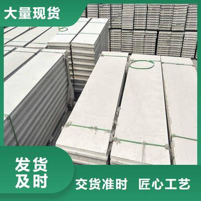 创新筑未来 新型轻质隔墙板——引领绿色建筑新潮流